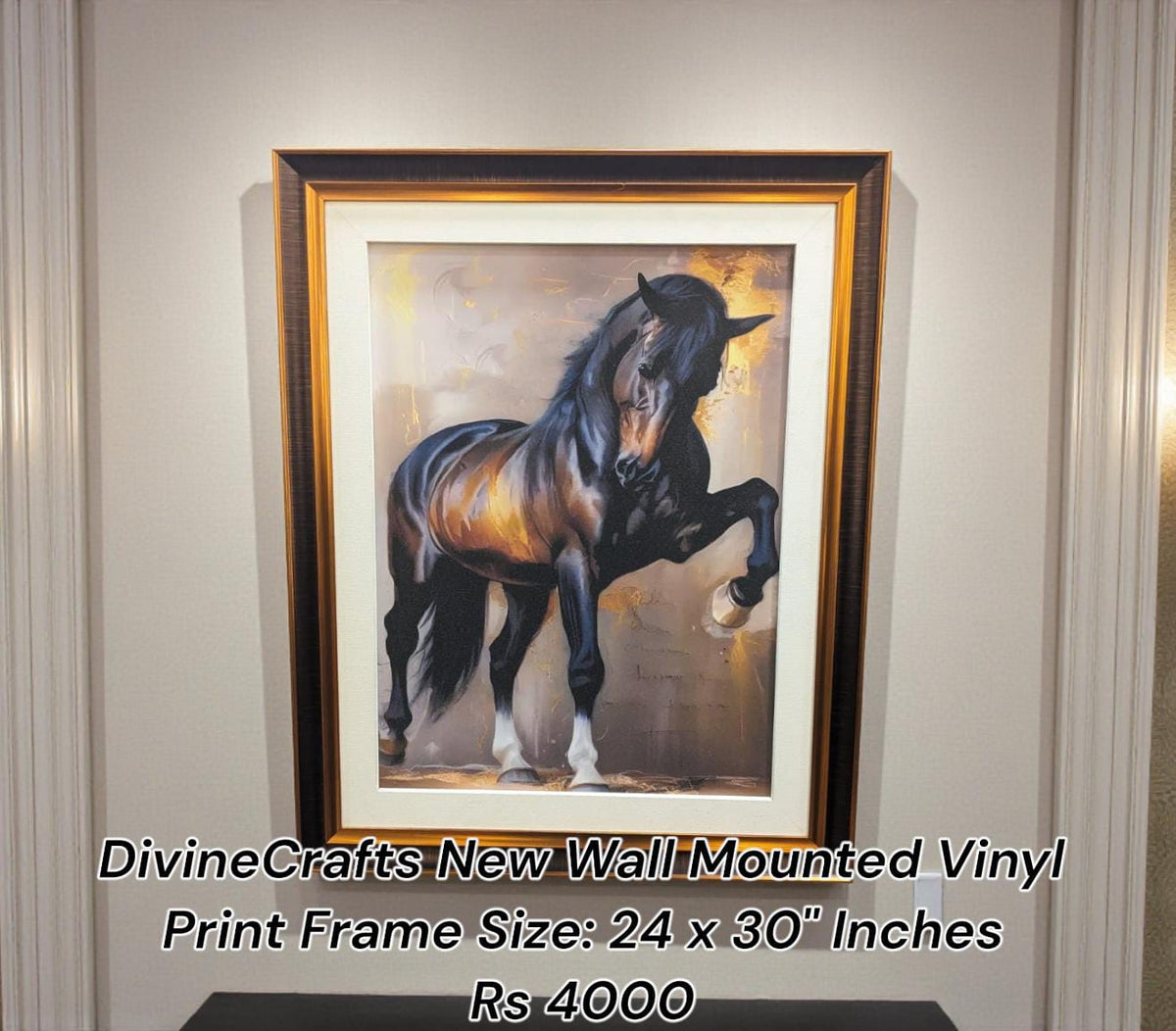 New Wall Mounted Frames